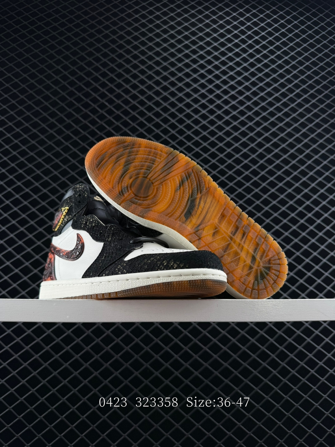 Air Jordan 1 Retro High OG XUANWU